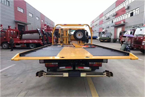 郎溪附近汽车救援服务