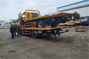 郎溪同城汽车补胎